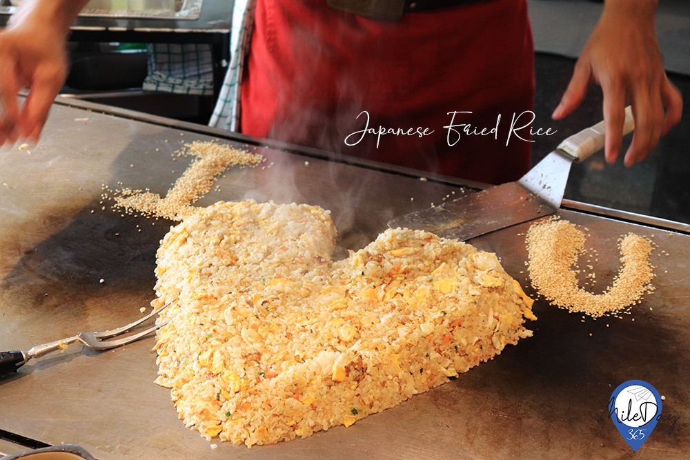 Japanese  Fried  Rice 