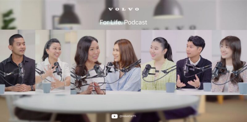 วอลโว่ คาร์ ประเทศไทย