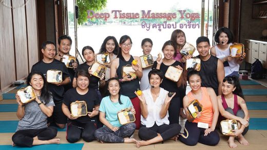Deep Tissue Massage Yoga
