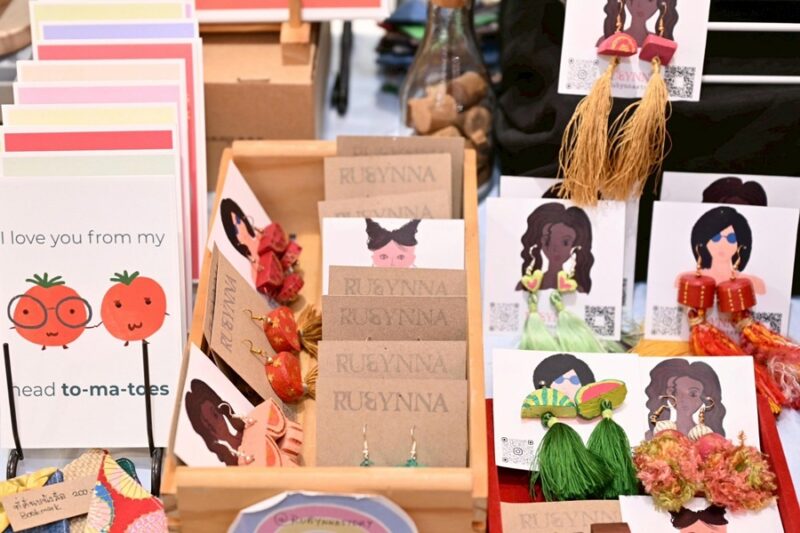 ห้างสรรพสินค้าเซ็นทรัล