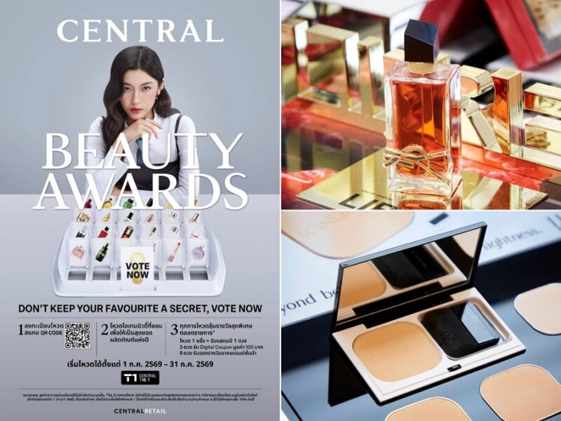 CENTRAL BEAUTY AWARDS 2026