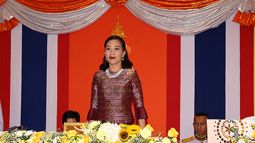 คิดถึงพ่อ...อย่างพอเพียง