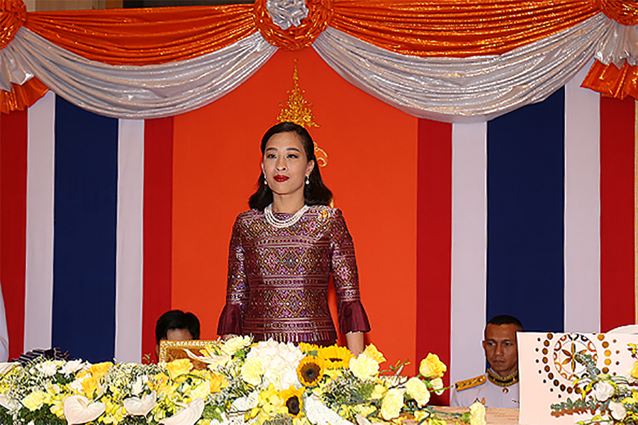 คิดถึงพ่อ...อย่างพอเพียง
