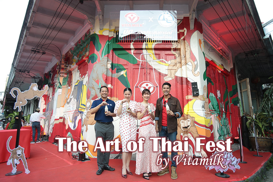 The Art of Thai Fest 