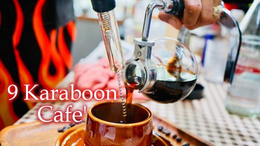 9 Karaboon Cafe'