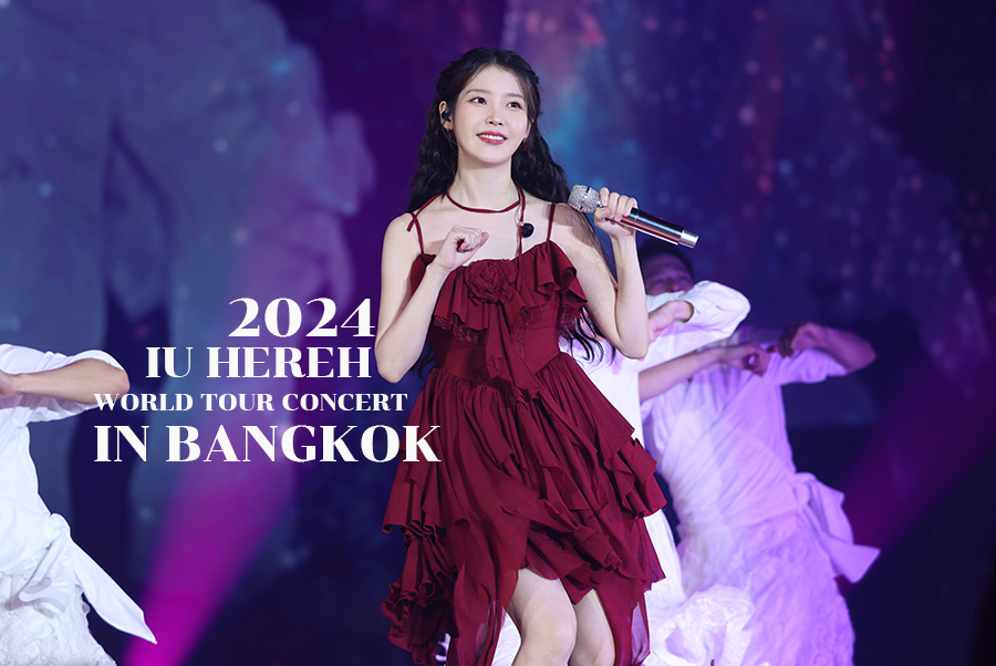 2024 IU HEREH WORLD TOUR CONCERT IN BANGKOK