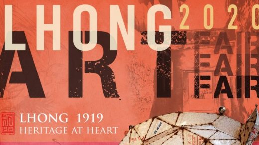 LHONG 1919 ART FAIR 2020