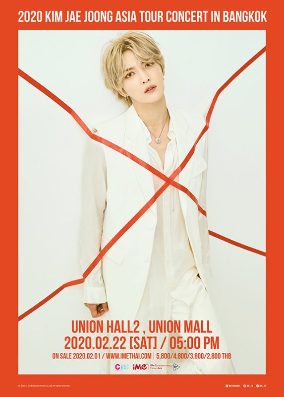 2020 KIM JAE JOONG ASIA TOUR CONCERT IN BANGKOK