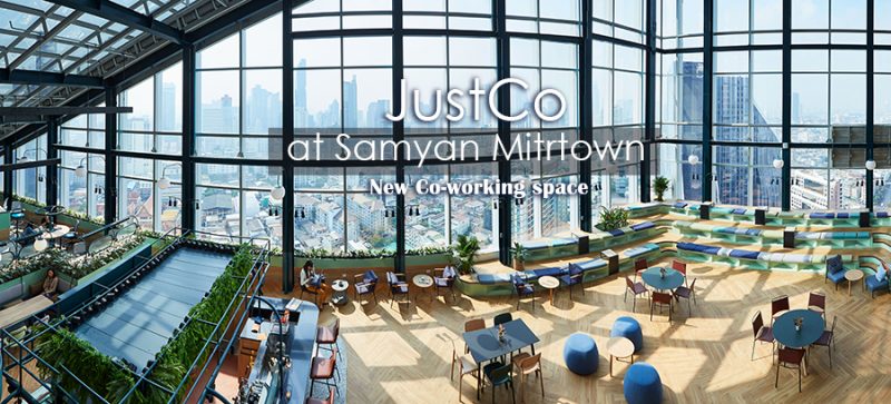JustCo at Samyan Mitrtown 