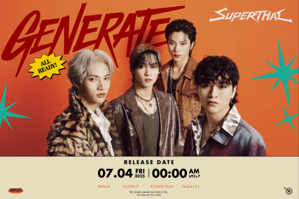SuperThai