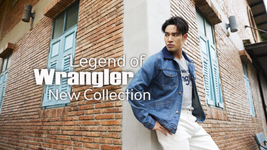 Legend of Wrangler New Collection