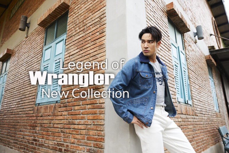 Legend of Wrangler New Collection