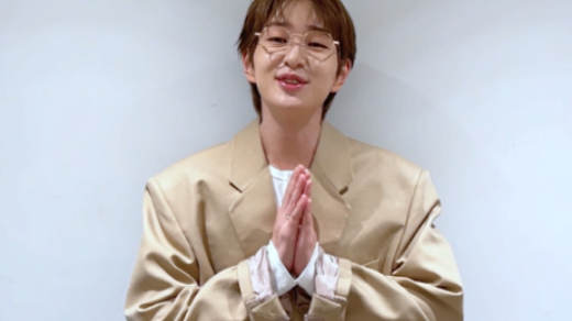 2025 ONEW WORLD TOUR