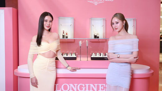 Longines ลองจินส์