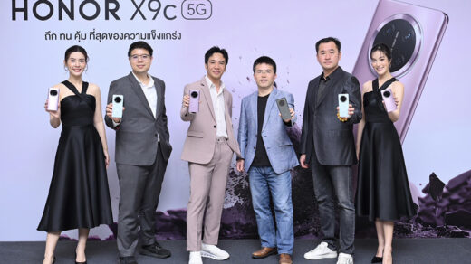  HONOR X9c 5G