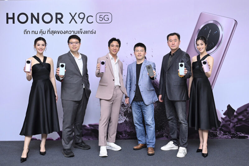  HONOR X9c 5G