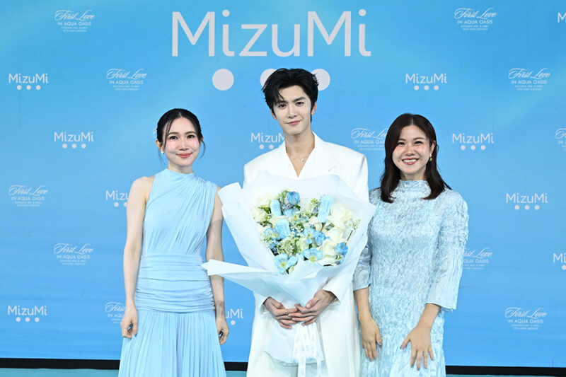 MizuMi x Chen Zheyuan