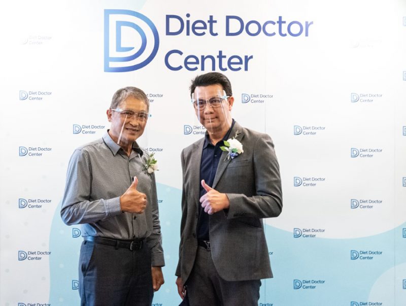 Diet Doctor Center
