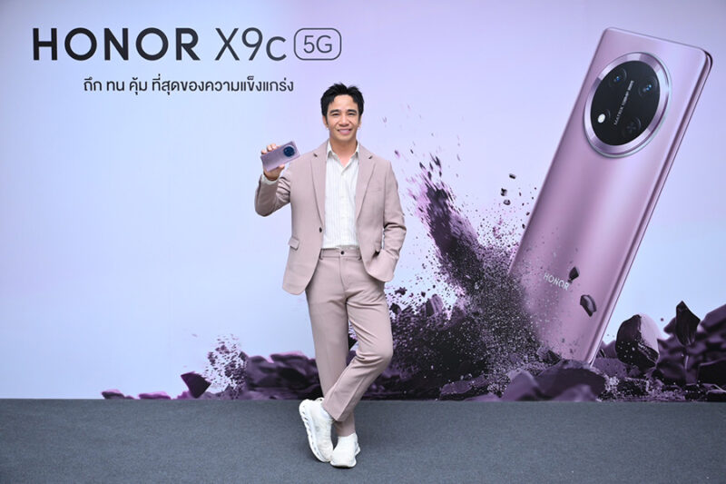  HONOR X9c 5G