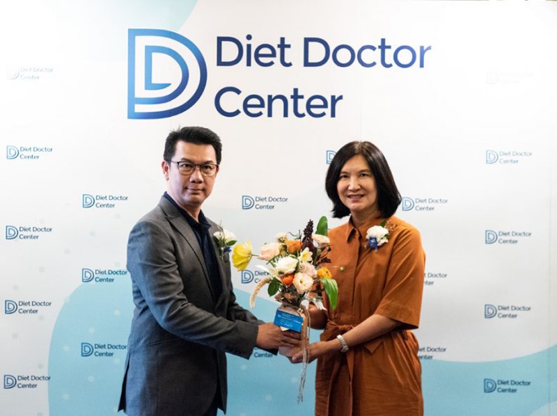 Diet Doctor Center