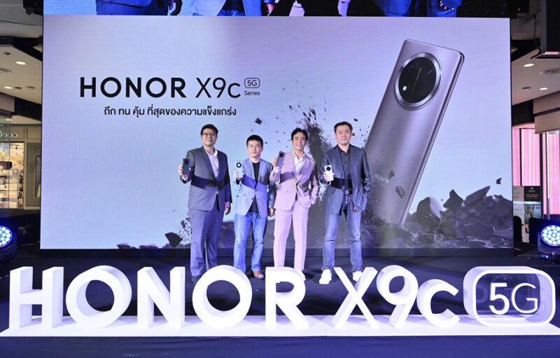  HONOR X9c 5G