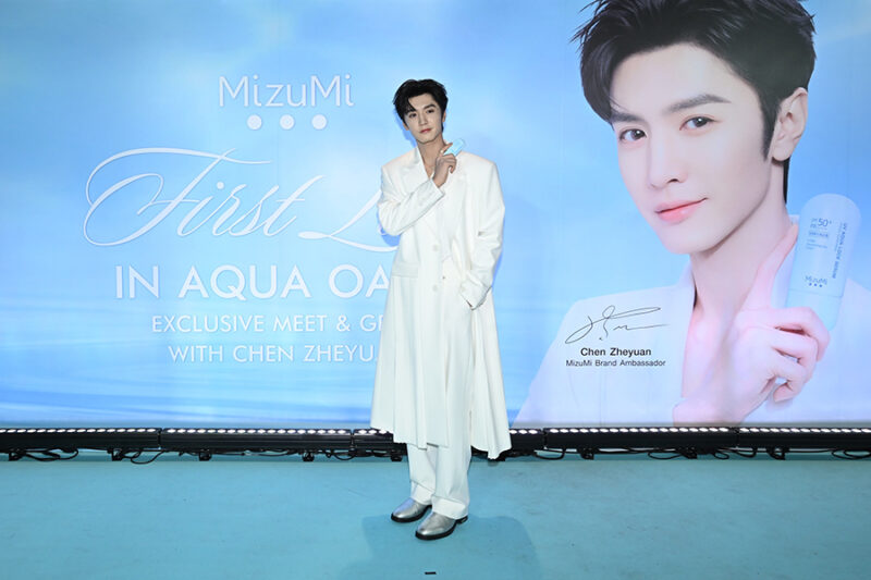 MizuMi x Chen Zheyuan