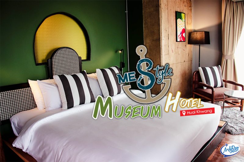 MeStyle Museum Hotel