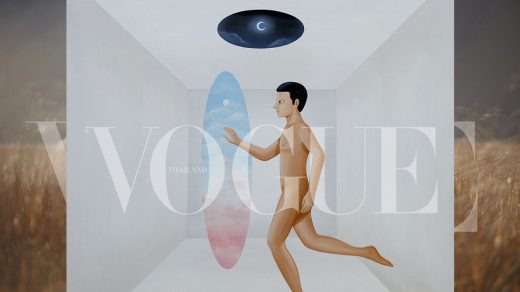 Vogue Hope At Siam Center