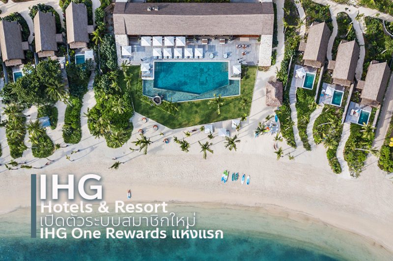 IHG Hotels & Resort 