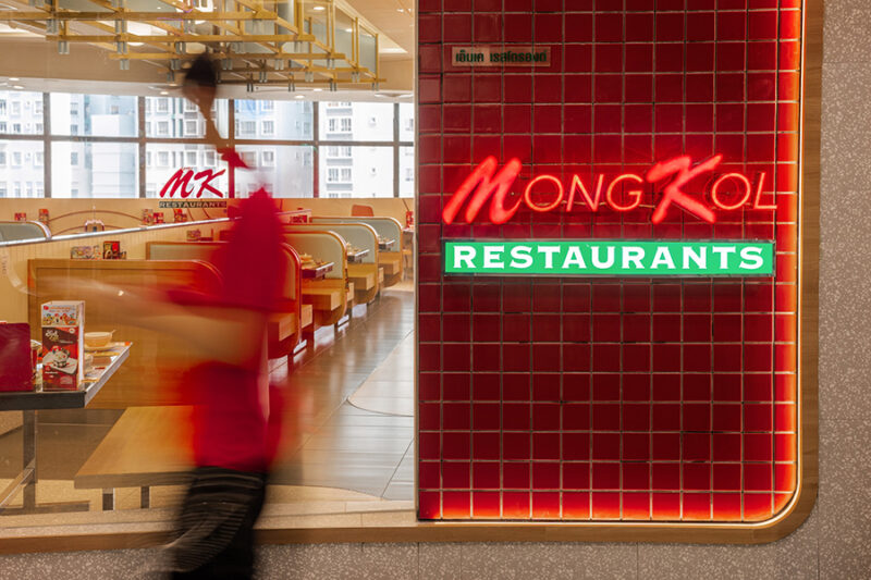 MK Restaurants