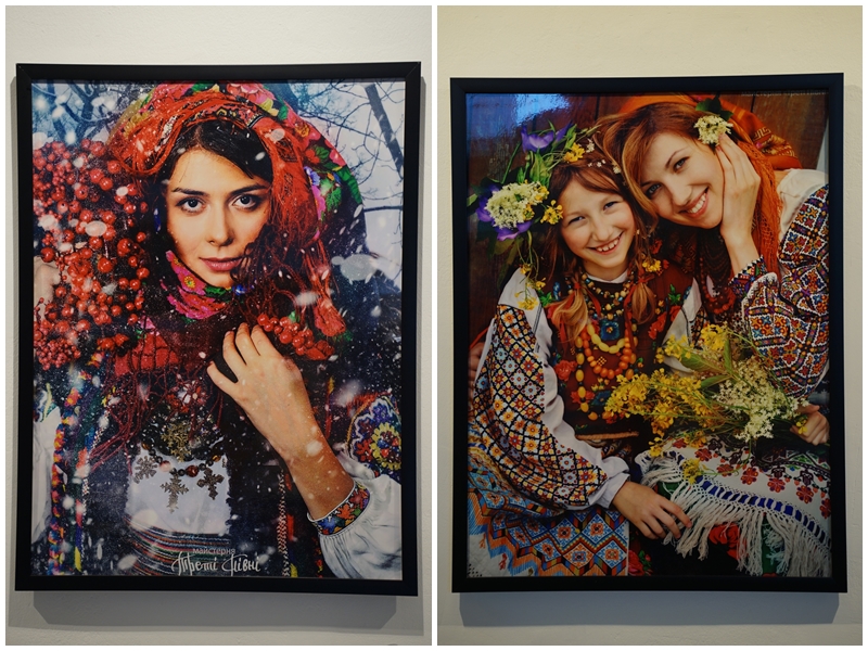 Ukrainian Women In Modern Art