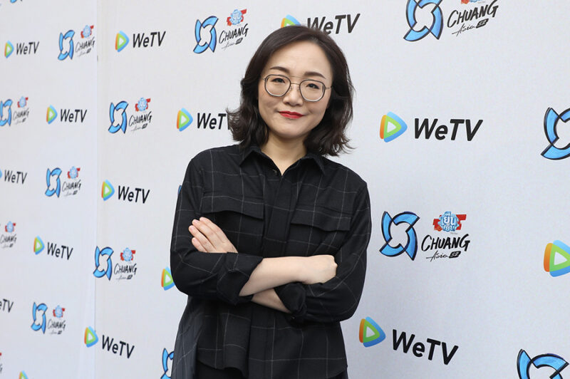 CHUANG Asia Season 2