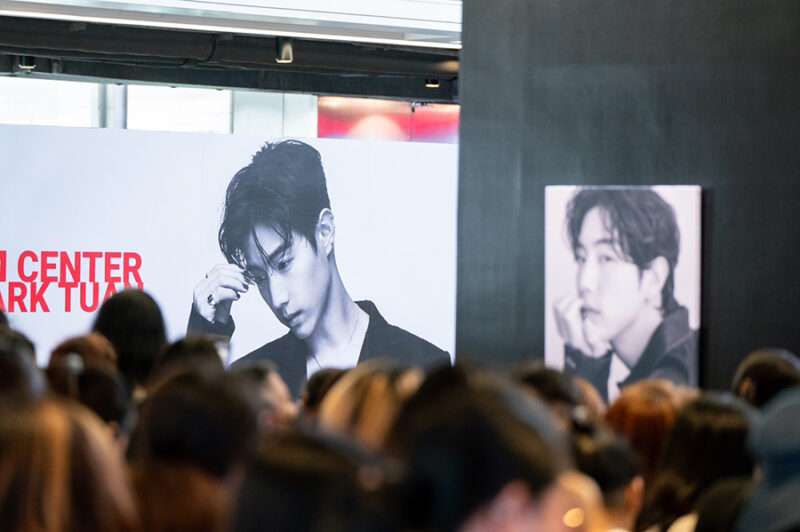 Siam Center X Mark Tuan Present Captured Moments