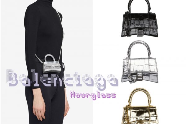 Balenciaga