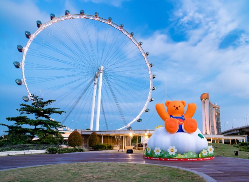 สิงคโปร์