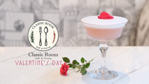 Classic Room Café and Dining