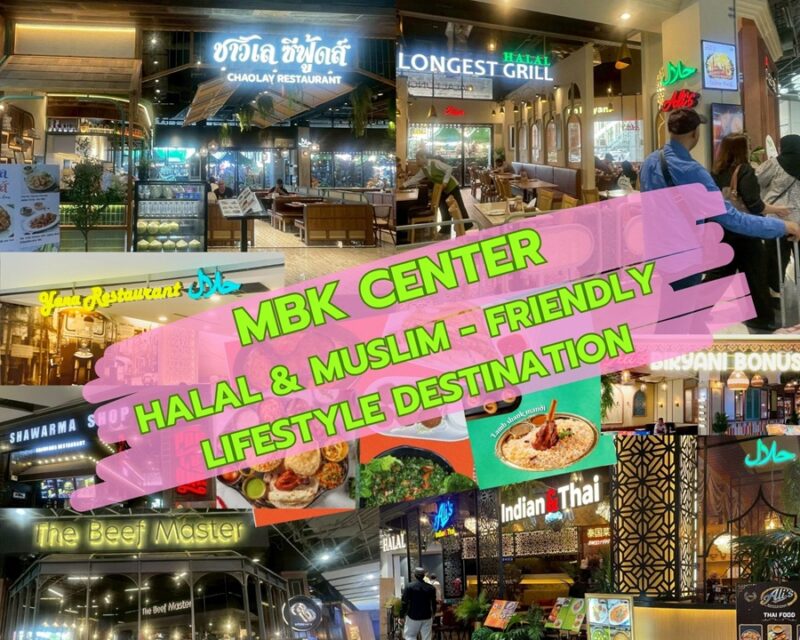 Halal & Muslim-Friendly Lifestyle Destination