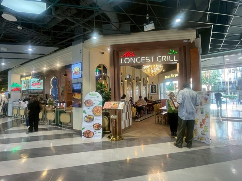 Halal & Muslim-Friendly Lifestyle Destination