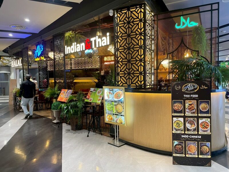 Halal & Muslim-Friendly Lifestyle Destination