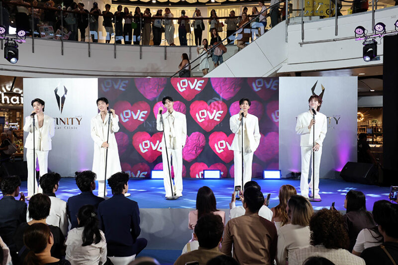 Infinity Medical Clinic