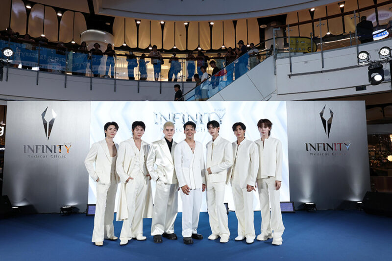 Infinity Medical Clinic