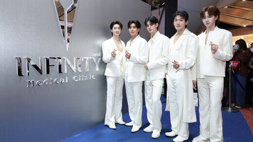 Infinity Medical Clinic