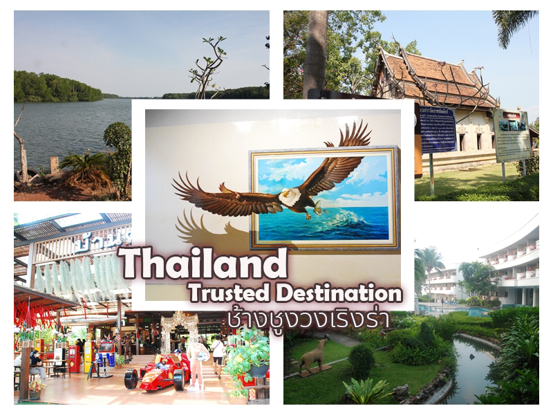 Thailand Trusted Destination
