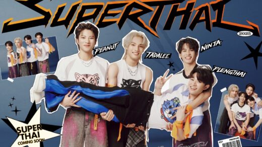 SuperThai ซูเปอร์ไทย