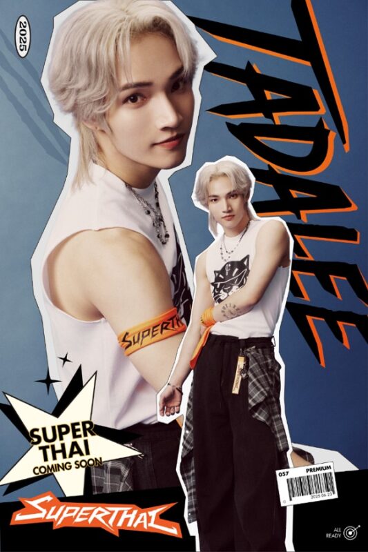 SuperThai ซูเปอร์ไทย