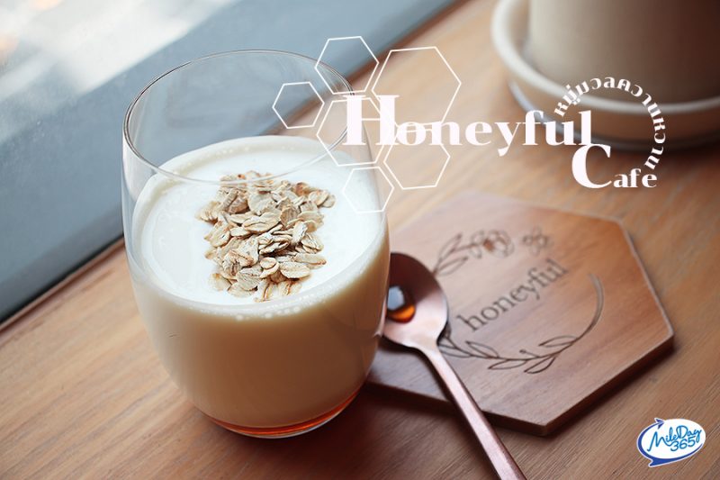Honeyful Cafe