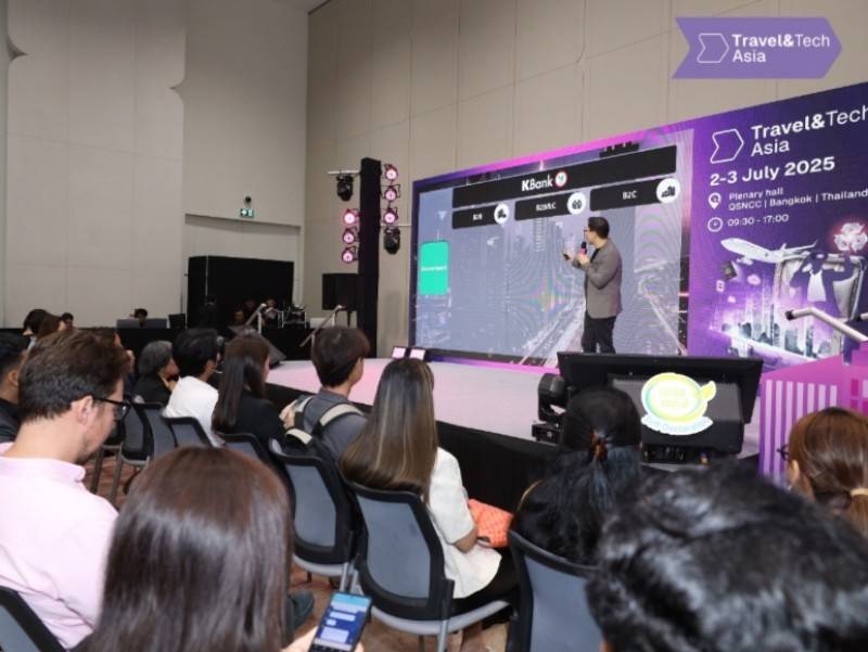 Travel & Tech Asia 2026