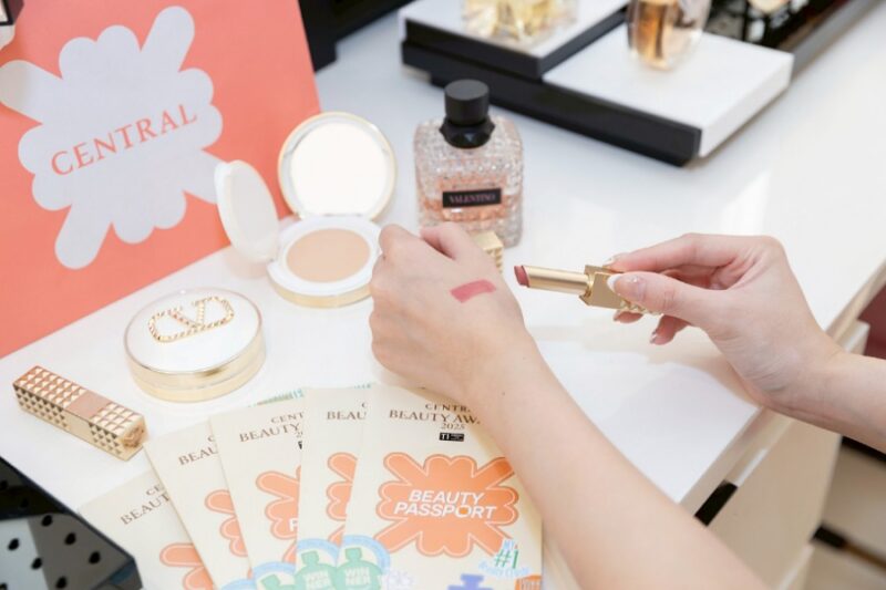 Central Beauty Awards 2025