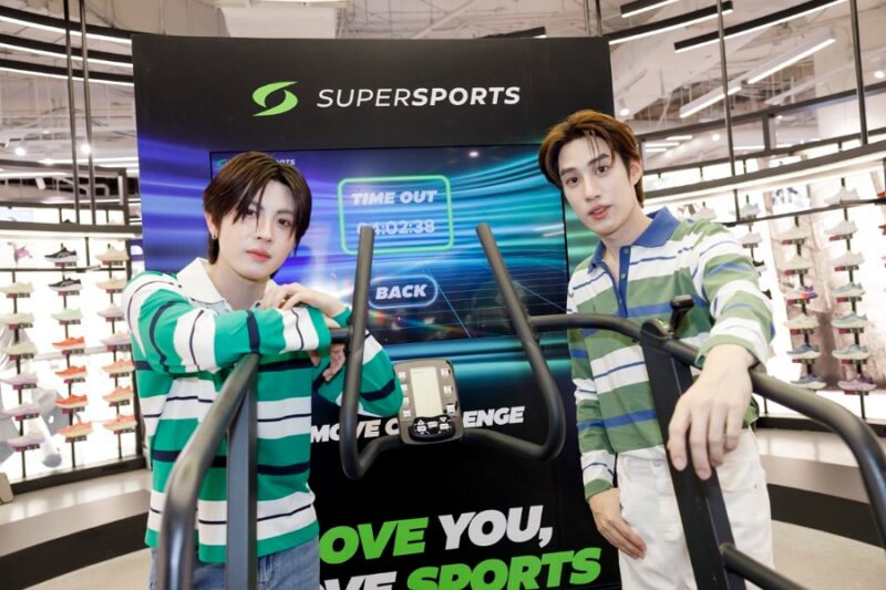 เซ็นทรัล ปิ่นเกล้า