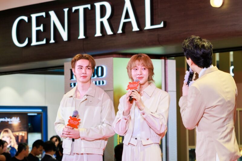 เซ็นทรัล ปิ่นเกล้า